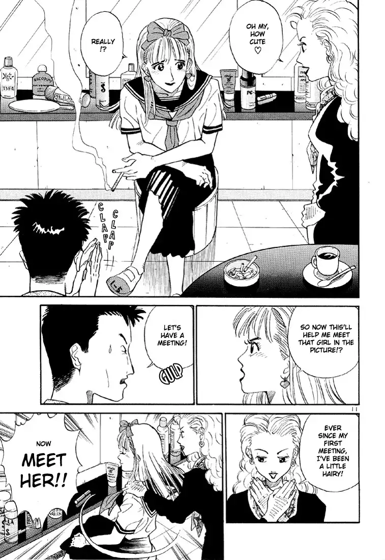 Okama Report Chapter 1 12